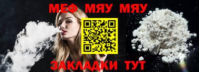 кокаин колумбия Краснознаменск