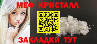кокаин колумбия Краснознаменск