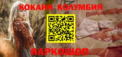 ПСИЛОЦИБИНОВЫЕ ГРИБЫ Бердск