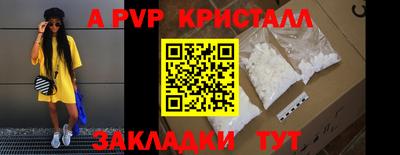 кокаин колумбия Краснознаменск