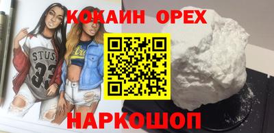 мдпв Краснокаменск