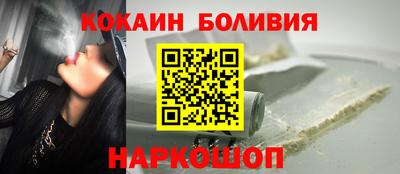 MDMA Краснодар