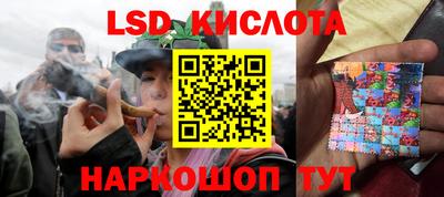 MDMA Краснодар