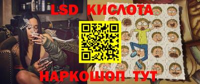 MDMA Краснодар