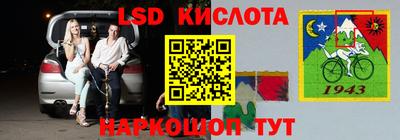 мдпв Краснокаменск