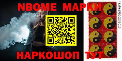 MDMA Краснодар