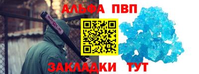 кокаин колумбия Краснознаменск