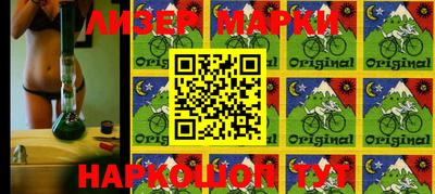 MDMA Краснодар