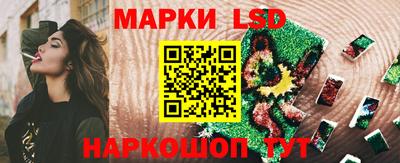 мдпв Краснокаменск