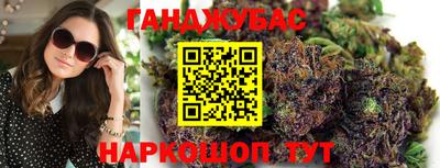 MDMA Краснодар