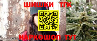 MDMA Краснодар
