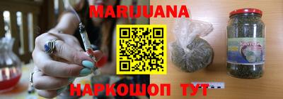 кокаин колумбия Краснознаменск