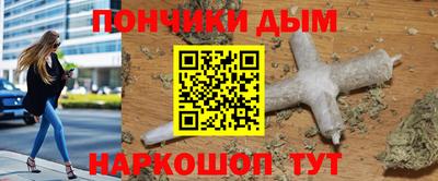 кокаин колумбия Краснознаменск