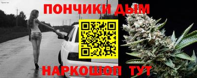 кокаин колумбия Краснознаменск
