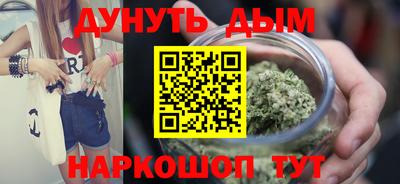 кокаин колумбия Краснознаменск