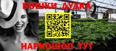 кокаин колумбия Краснознаменск