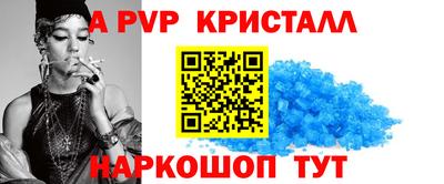 дживик Белореченск