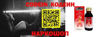 MDMA Краснодар
