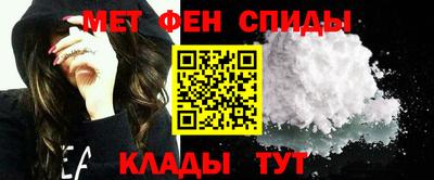 MDMA Краснодар