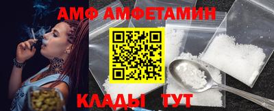 кокаин колумбия Краснознаменск