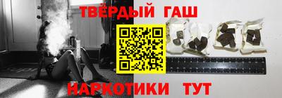 кокаин колумбия Краснознаменск