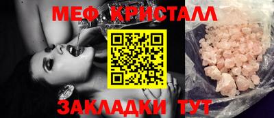 кокаин колумбия Краснознаменск